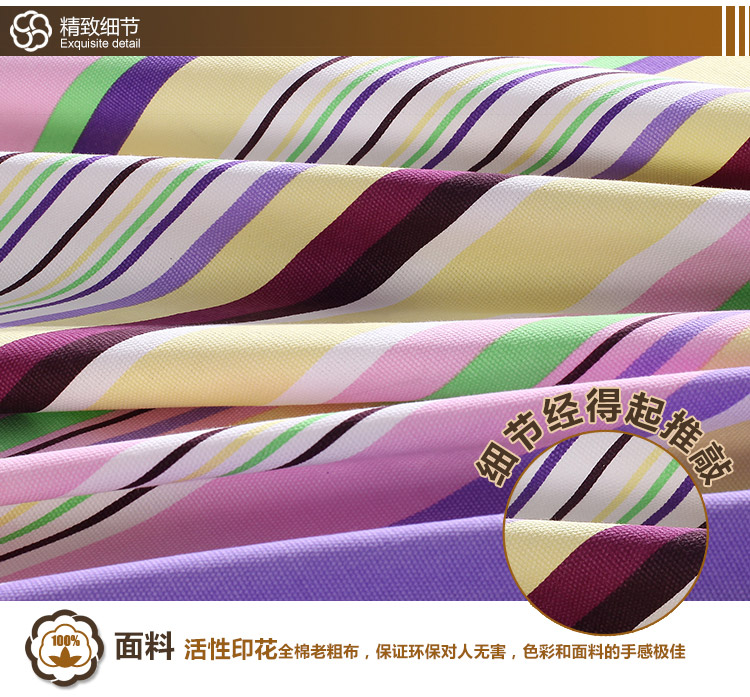 
                                        美棉坊家纺 全棉印花枕套 床上用品 粗布/活性印花/几何/大气枕套 夏之风-枕套                