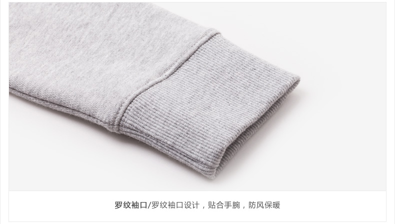 班尼路/Baleno甜美百搭宽松女卫衣套头衫 休闲时尚圆领印花外套潮 浅花灰 M