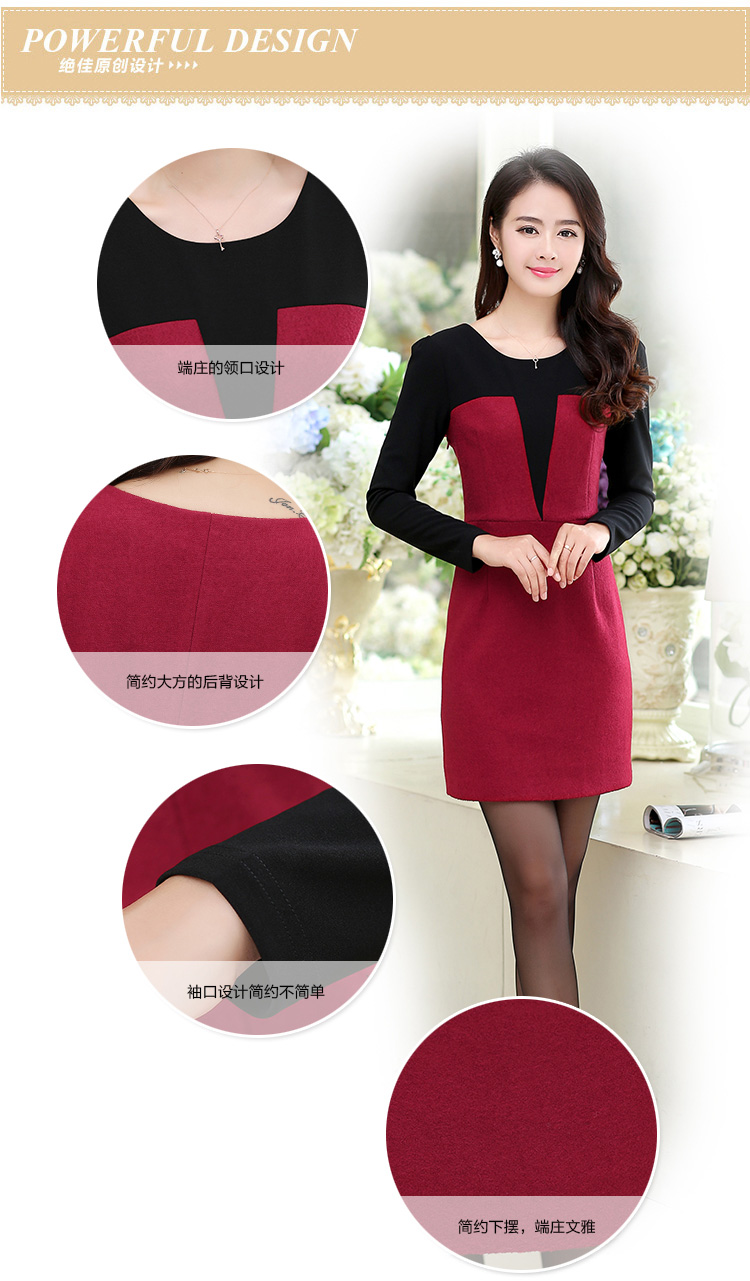 Sha Philip  2015 autumn and winter new larger female Korean fake two thick solid long-sleeved MM Sau San dresses X9252 picture color pictures, prices, XL brand platters! The elections are supplied in the national character of distribution, so action, buy now enjoy more preferential! As soon as possible.