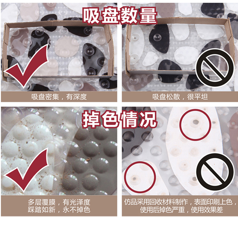 梦雅莉 卫浴地垫门垫 浴室地垫防滑垫 大号鹅卵石PVC垫脚 鹅卵石 700MMx380MM
