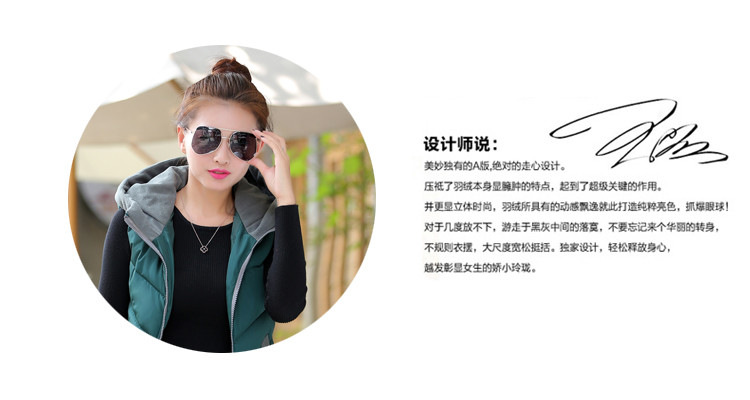 涵雯 2015新款韩版修身轻薄款连帽羽绒服马甲女棉衣短款112 绿色 3XL