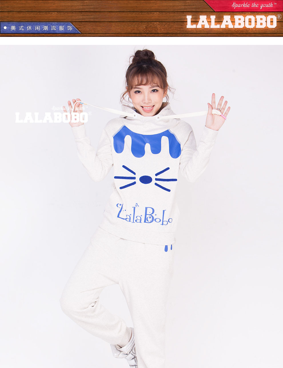 潮 LALABOBO  秋冬女装加绒连帽卫衣 可爱小猫滴油套装-上衣 白色 S