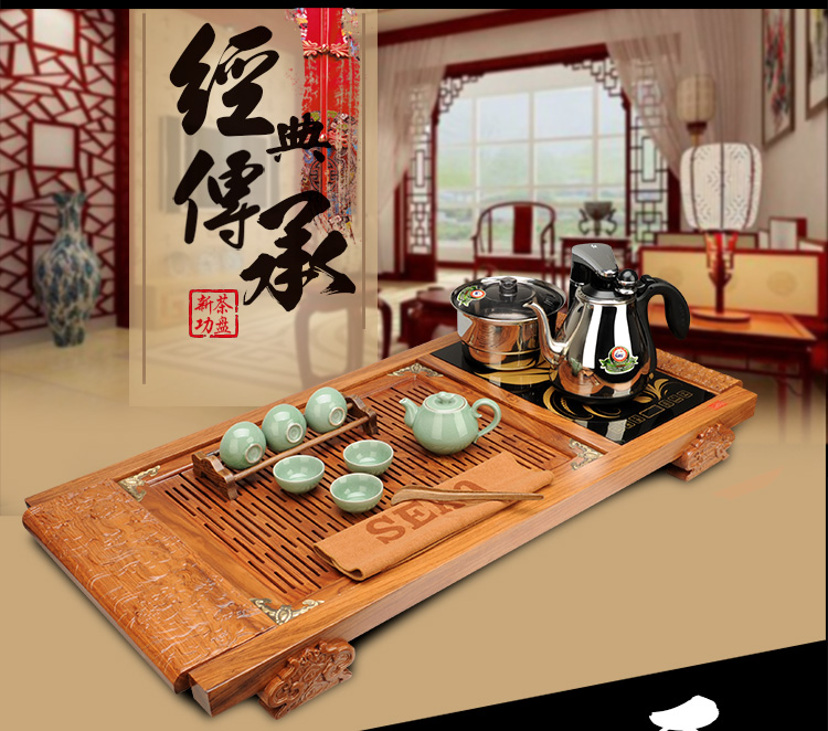 
                                        新功（SEKO） 新功茶具套装整套 紫砂功夫茶具套装电热茶炉 实木茶盘茶具花梨木F58 配F90 送汝窑茶具                