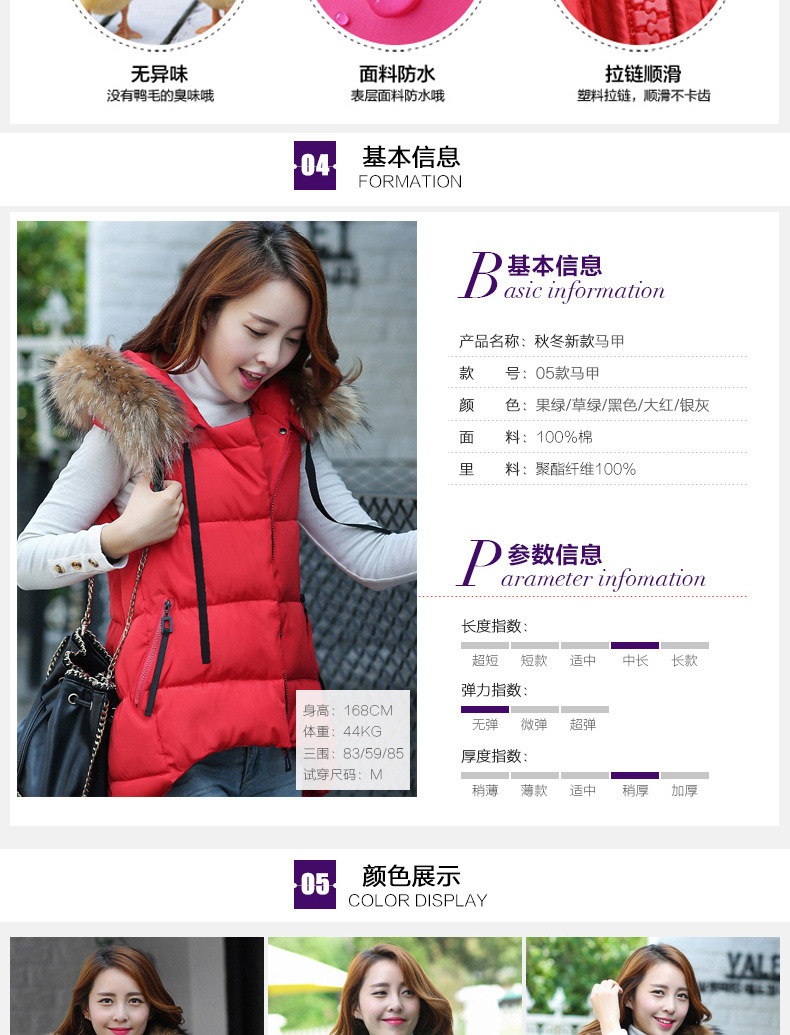 古美诗  2015新款秋冬装韩版时尚气质羽绒棉衣中长款女马甲大毛领连帽修身外套 果绿 2XL