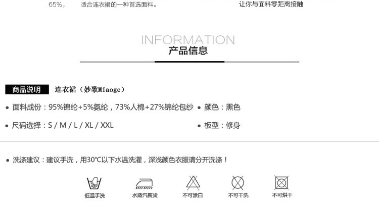 妙歌（Miaoge）2016春夏新款高端欧美真丝连衣裙套装桑蚕丝中长裙MG1605 黄花 L