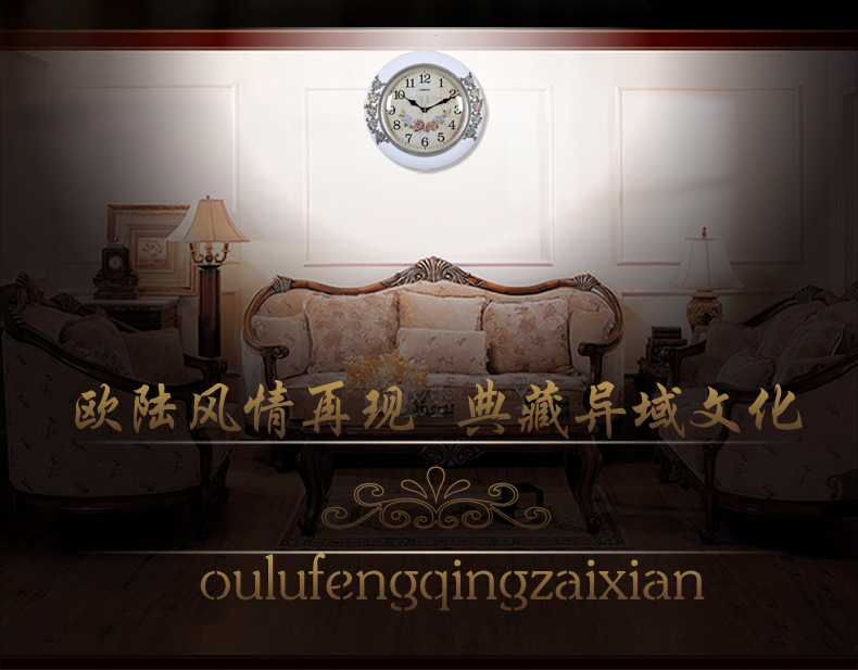 
                                        丽盛欧式静音壁挂钟客厅时尚装饰餐厅挂表卧室创意现代圆形时钟表 白色                