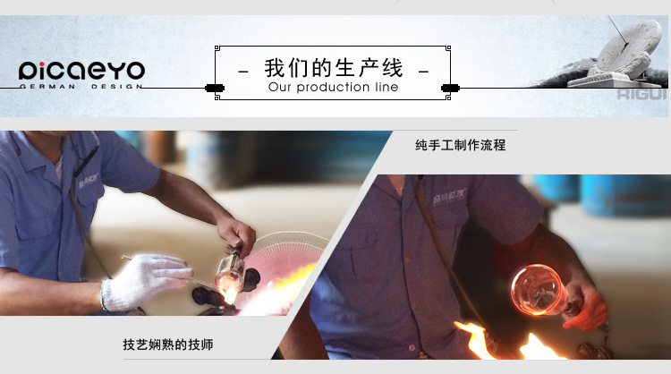 
                                        品茶忆友 茶具套装 茶杯耐热玻璃杯带茶漏茶滤保温加热杯垫恒温器 竹节保温底座套装                