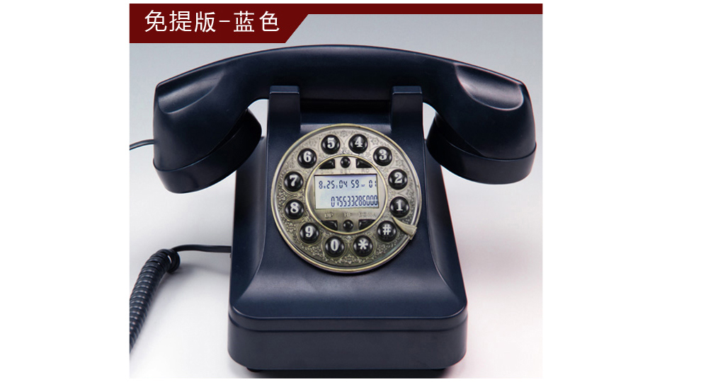 
                                        复古电话座机仿古电话机座机家用创意装饰摆件 CY-501A                