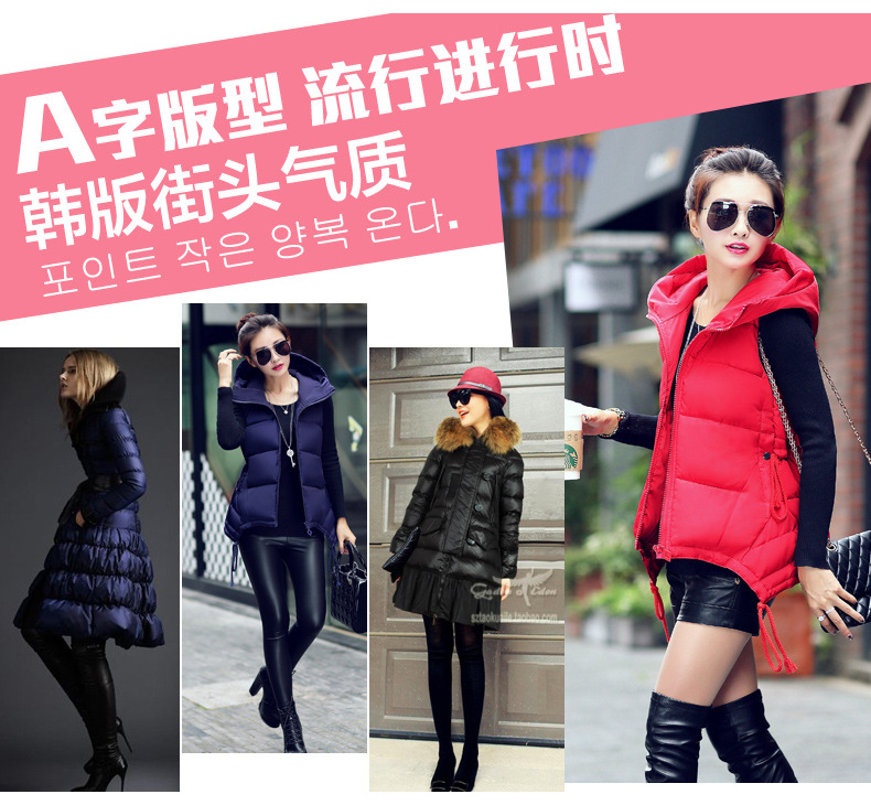 珞俐娅 2015冬季新款韩版时尚修身羽绒服马甲中长连帽女背心 绿色 L