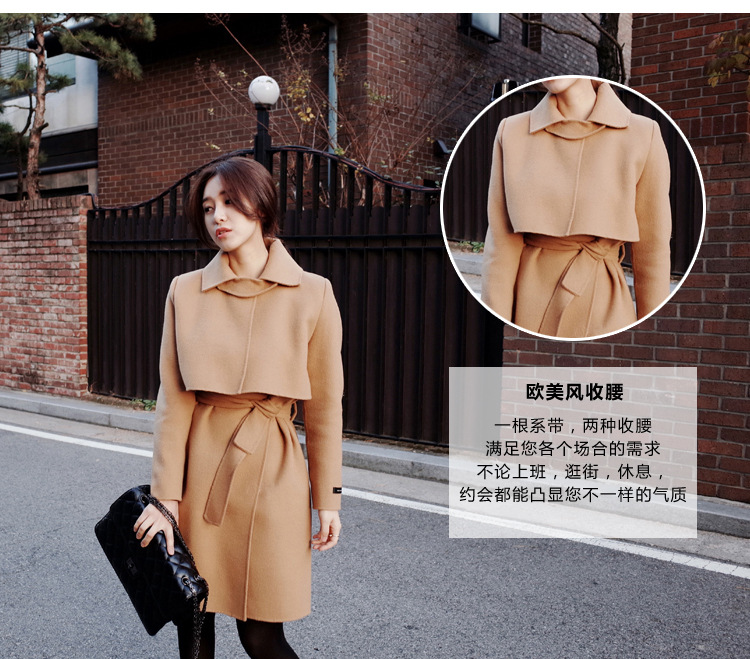 The new girls 2015 Autumn and Winter Female winter coats on new girl? Long 2015 autumn and winter temperament Korean Sau San foutune tether strap a jacket and color *M female * Picture, prices, brand platters! The elections are supplied in the national character of distribution, so action, buy now enjoy more preferential! As soon as possible.