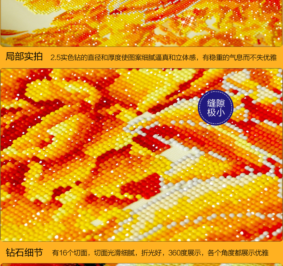 怡诺 钻石画满钻石十字绣3D客厅 生意兴隆十字绣5d钻石绣 魔方圆钻 100*40cm