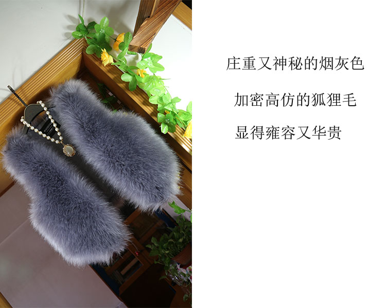 2015新款休闲皮草外套毛毛小外套背心秋冬仿狐狸毛皮草马甲短款 烟灰色 均码