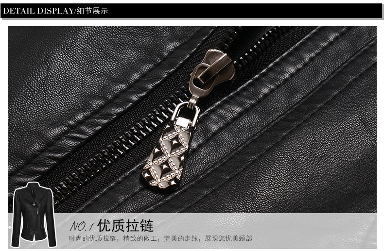ARTINI2015小皮衣女短款修身pu机车夹克春装欧洲站西装外套上衣 黑色 L