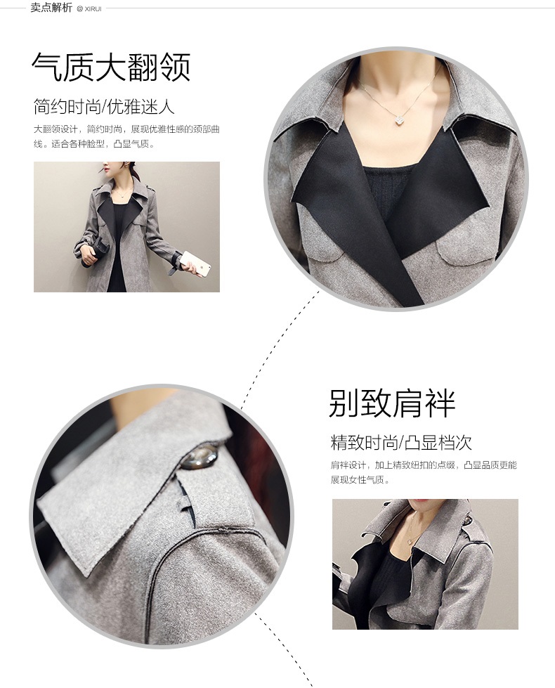 佳衣名品 2015韩版女士气质中长款修身显瘦薄鹿皮绒风衣女外套潮 F6565 红 L