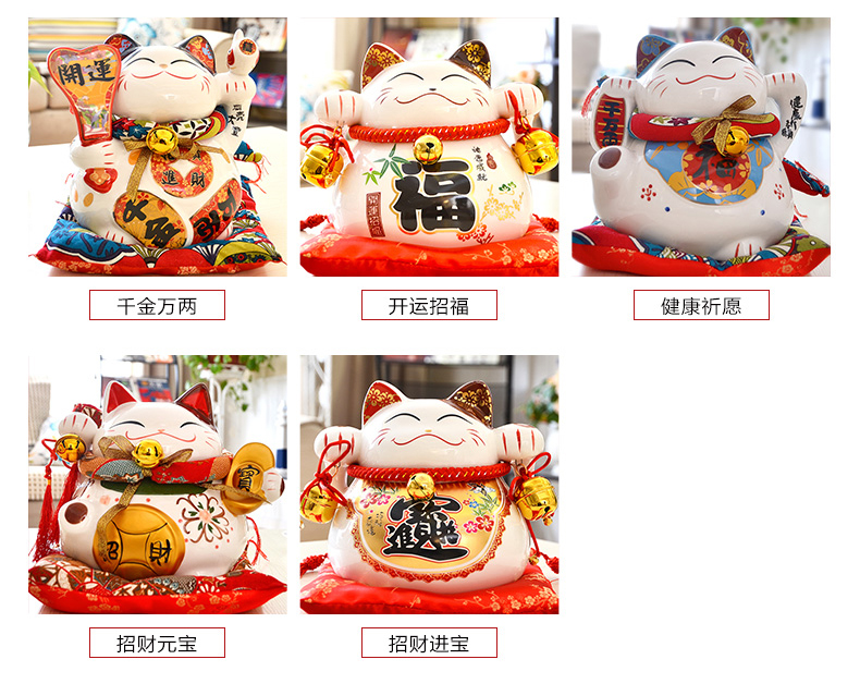 
                                        古笛 陶瓷招财猫储蓄罐摆件开业大号存钱罐现代摆件装饰品客厅创意家居 粉儿财运(大号)                