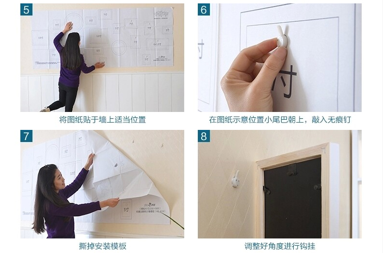 
                                        梓晨 实木照片墙 适合结婚照 相框 实木 心形相框墙 相片墙创意组合YS-017 白色樱桃混搭                