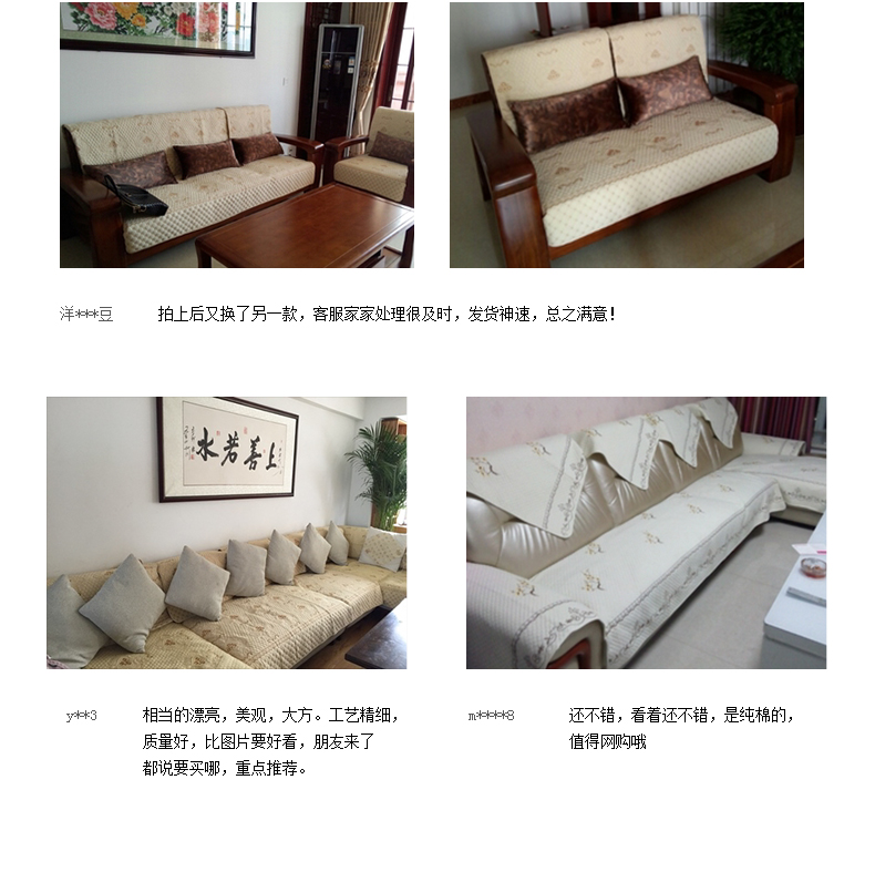 
                                        冬季沙发垫布艺套装罩全包欧式沙发巾垫子坐垫飘窗垫 秀梅 70*180cm单条装                