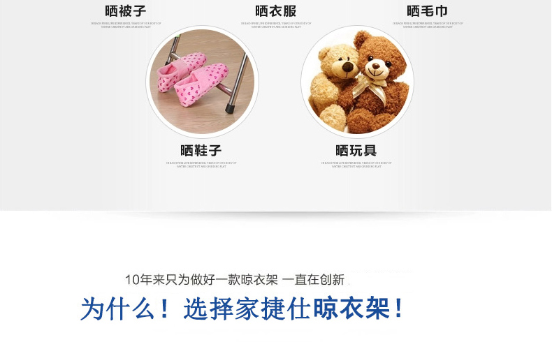 
                                        优卓家不锈钢 晾衣架 落地 折叠翼型晾衣架 室内阳台挂晒衣架 H-3加强款                