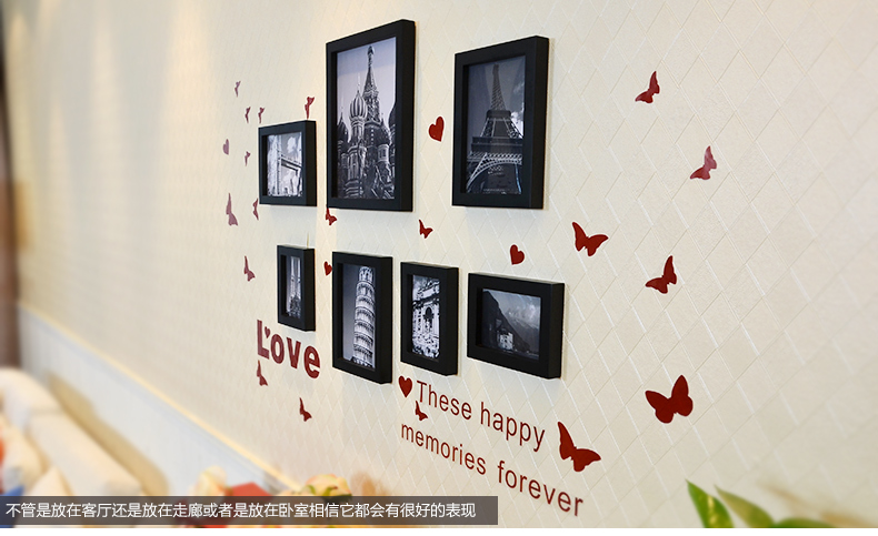 古笛 进口实木照片墙+love墙贴 创意家居装饰 相框墙组合HD-007 白蓝地中海组合
