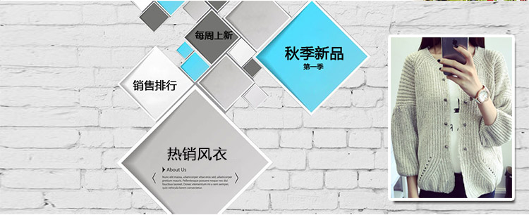 帛柏2015秋冬款女装装韩版修身羊毛呢子外套时尚甜美百搭气质休闲开衫潮 米白色 S