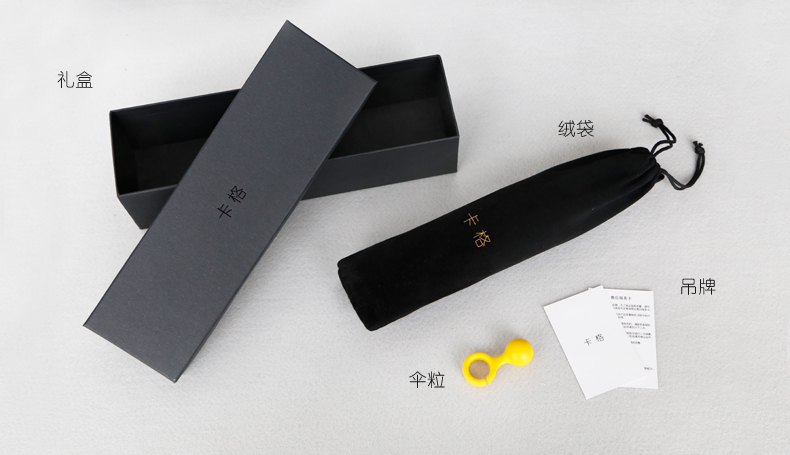 
                                        Culrag太阳伞女防紫外线防晒遮阳伞创意晴雨伞 落樱缤纷                