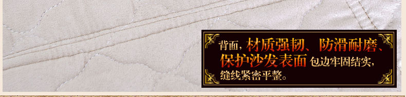真琴欧式布艺沙发垫坐垫皮沙发套罩巾防滑加厚 丝绒压花 50*60cm扶手巾