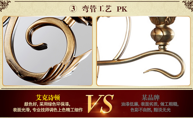 华艺灯饰 壁灯床头卧室欧式简约镜前客厅过道树脂灯具 艾克诗顿 WL0026 1头