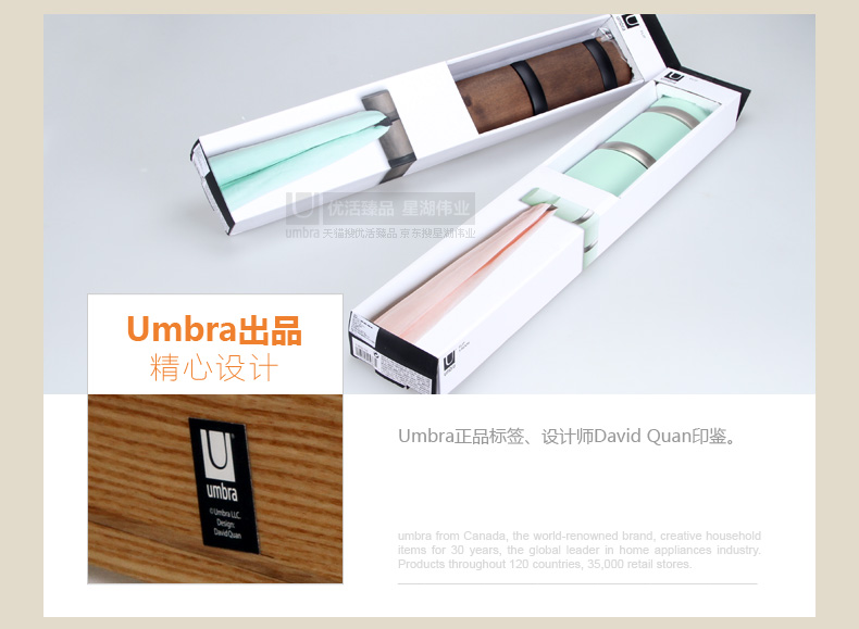 
                                                            umbra可翻弹多组挂钩实木墙壁挂衣架北欧墙面装饰木质墙上衣帽钩 五组挂钩-深咖啡色213                