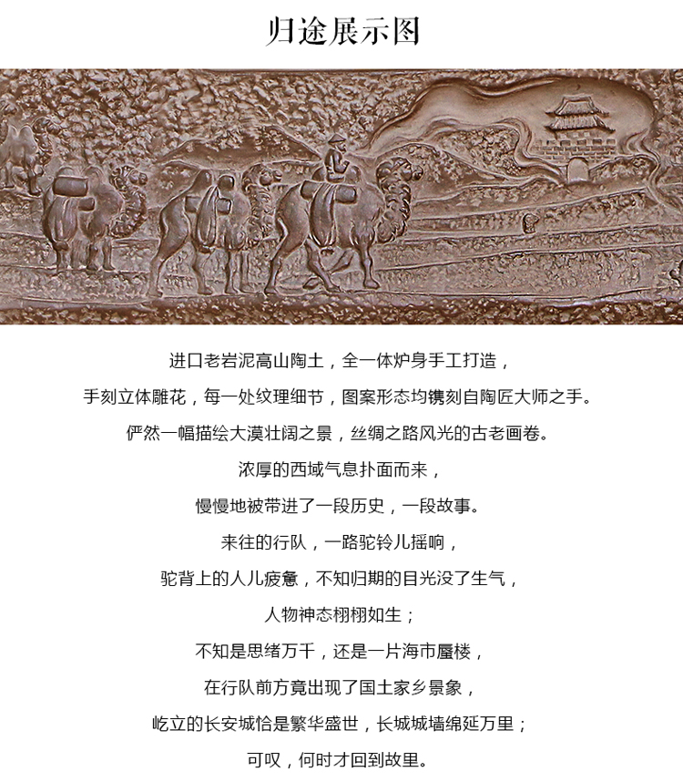 
                                        淳意 茶炉铁壶专用电陶炉 台湾老岩泥迷你静音煮茶烧水炉 无线遥控模式 功夫茶具配件 心路 静逸版                