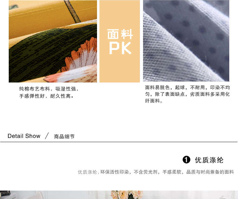 华居尚品 桌布纯棉布艺 餐桌布茶几布 中式蕾丝花边可定制做 夜蔓莺歌(乳白) 140*140cm