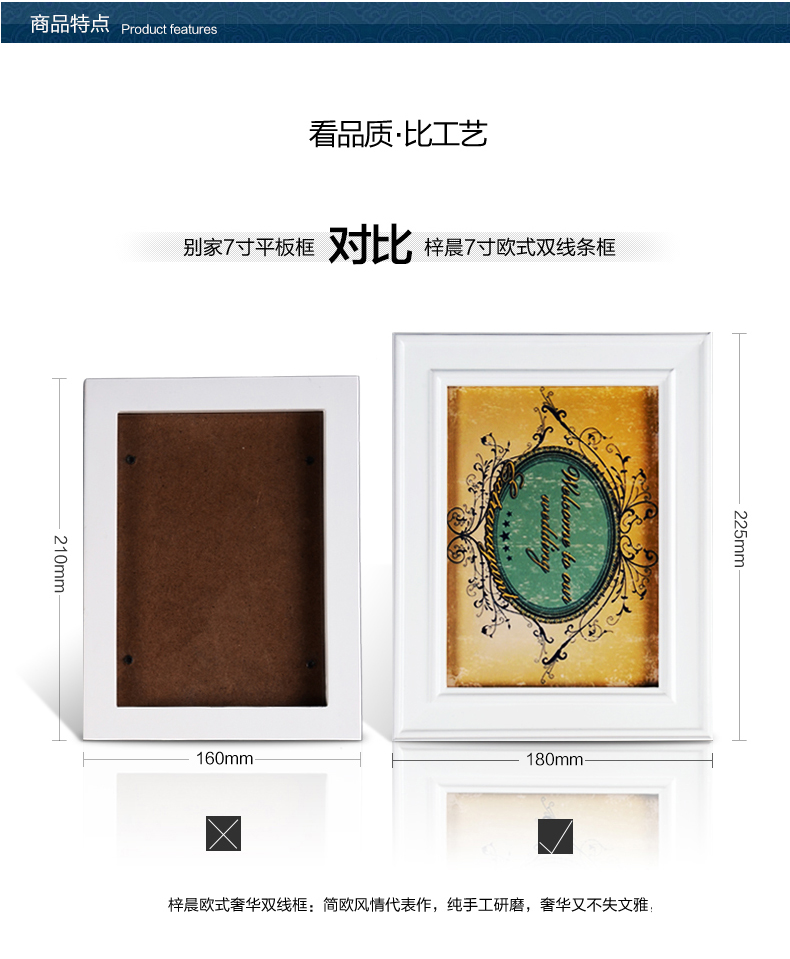 梓晨 实木照片墙 相框墙 欧式复古 客厅美式创意相框组合