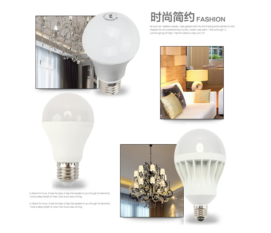 
                                        FSL佛山照明 led灯泡e27灯泡大螺口节能灯泡套装 超炫3W E27 5支装 黄光                