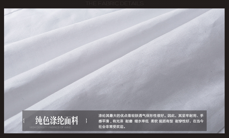 隆缘裳2015秋季新款女装套装 休闲翻领衬衫条纹马甲铅笔裤显瘦三件套职业装套装女6569 条纹. S