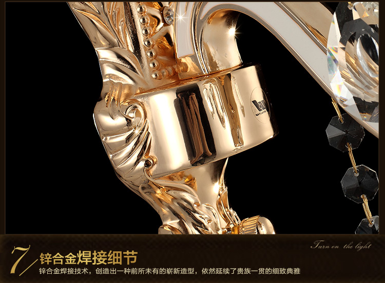 
                                        华艺灯饰 欧式壁灯 床头卧室客厅过道阳台水晶锌合金装饰灯具 DB28 壁灯 2头                