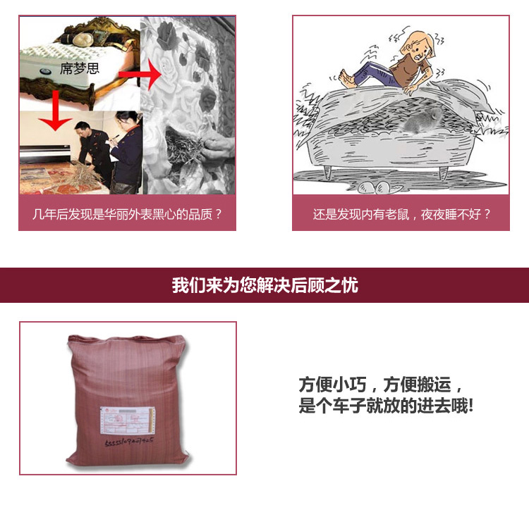 
                                        晶玺 床褥 可拆洗全棉立体法莱绒加厚榻榻米床垫子地铺垫子 法莱绒-银灰(可拆洗) 1.5*2米                