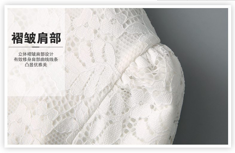 檬伊 2015长袖修身显瘦长袖蕾丝上衣 白色 2XL