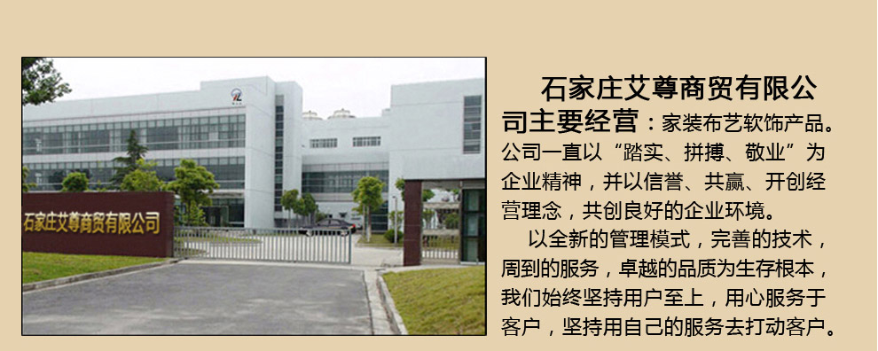 
                                        艾尊家纺 桌布桌椅垫布艺餐桌布套装田园餐椅套茶几布台布椅子套清新格子家用现代简约组合长方形可定做 浪漫花语 蓝色 一个130*180和4把椅子套                
