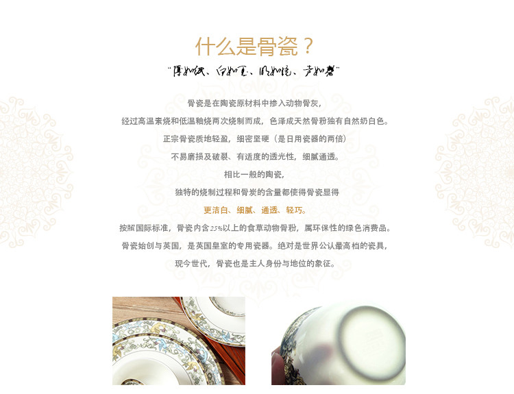 
                                        丝贝美瓷（seabird） 纯白创意餐具骨瓷异形方形海派西餐牛排盘子菜盘家用碗盘碟套装 10.5英寸海派平盘1只                