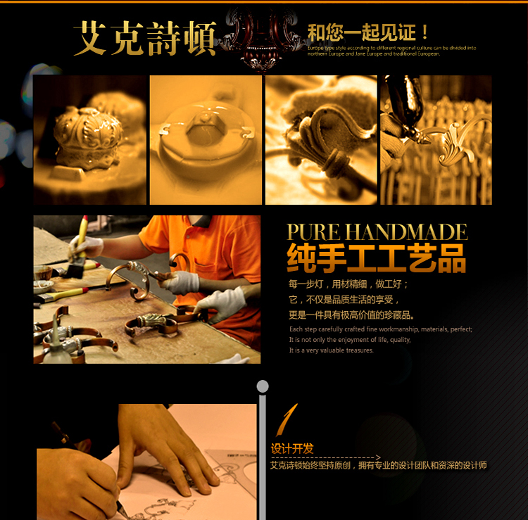 
                                        华艺灯饰 台灯 卧室 床头欧式装饰台灯客厅书房温馨布艺床头灯具 艾克诗顿TBW000123                
