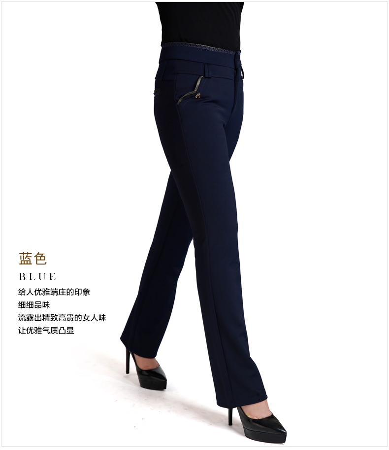 夕秀 秋装新款休闲裤女裤中年宽松喇叭阔腿裤妈妈装40-50岁中腰微喇长裤 X298831黑色 31