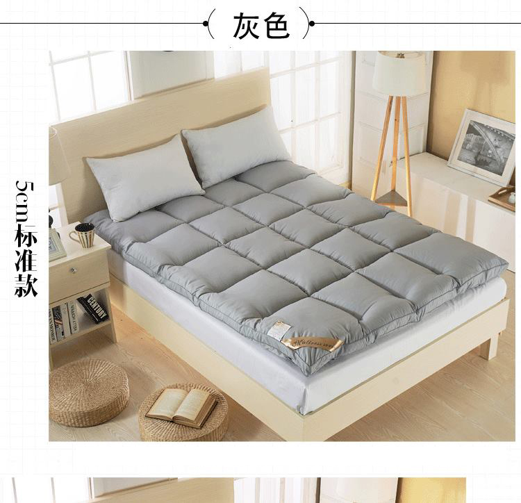 
                                        度艾妮家纺 羽丝绒床垫床褥子 加厚柔软舒适 单双人学生宿舍垫被 灰色-标准5cm 90*200cm                