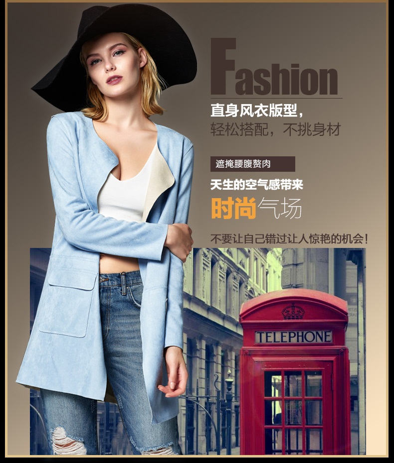 佳衣名品 2015新款秋装女式风衣中长款外套鹿皮绒英伦气质 F5844 深卡其 M