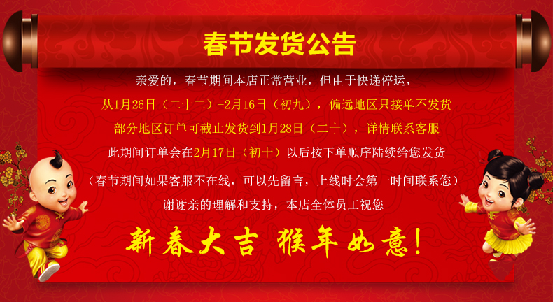 图慕 白色卡纸 相框内衬纸 5寸6寸7寸10寸13寸 16寸 卡纸 12寸