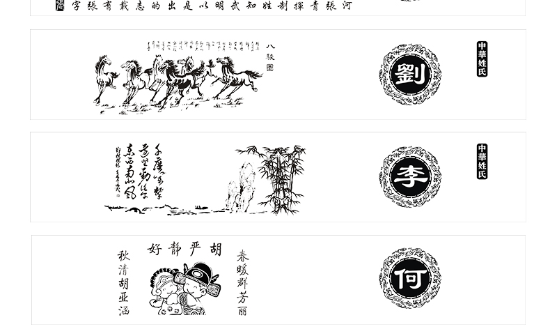 
                                                                                【留言姓氏】定制刻字免费 宜兴紫砂杯男士纯手工茶杯功夫茶具家用原矿紫泥办公室高端礼品 正喜百家姓                