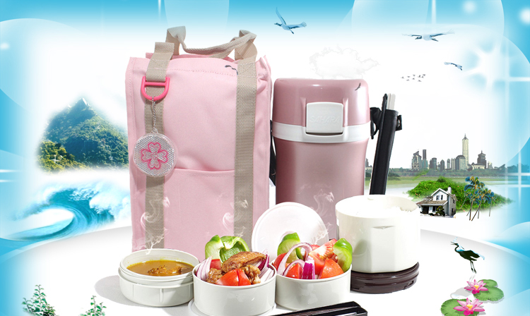 tiger日本虎牌保温饭盒便当盒 保温桶LWU-F20C LWU-F20C-PD蜜桃色