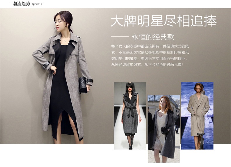 佳衣名品 2015韩版女士气质中长款修身显瘦薄鹿皮绒风衣女外套潮 F6565 红 L