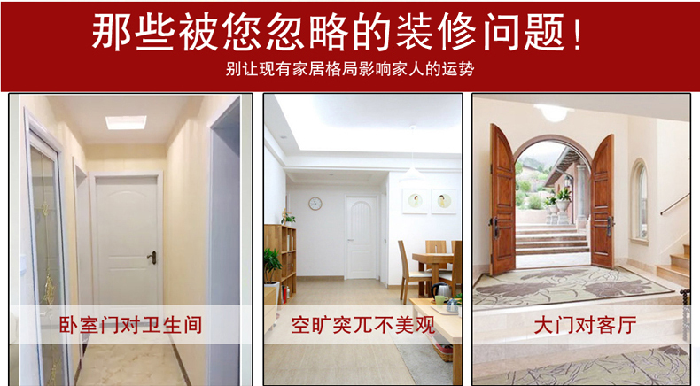 美双绝（MSJ）满穿葫芦 珠帘门帘水晶帘屏风门帘隔断帘窗帘成品装饰门帘珠帘水晶珠帘玄关帘定 一条一米
