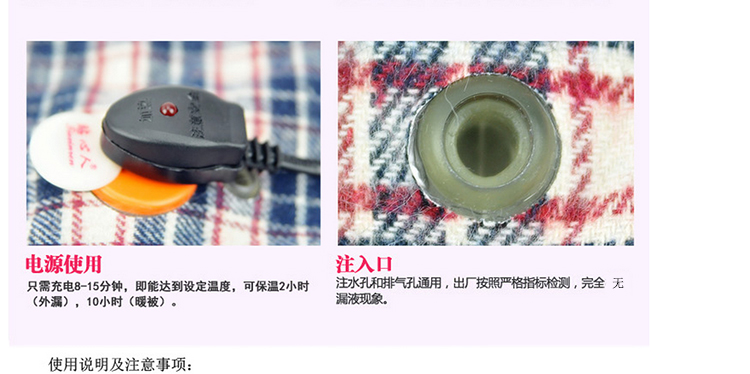 家英 双插手暖宝宝暖手宝可爱电暖宝热水袋电暖宝已注水 黑色
