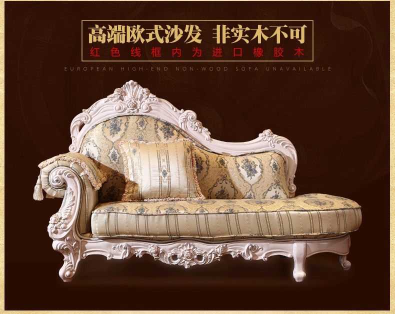 家居 家具 沙发 装修 790_628 gif 动态图 动图