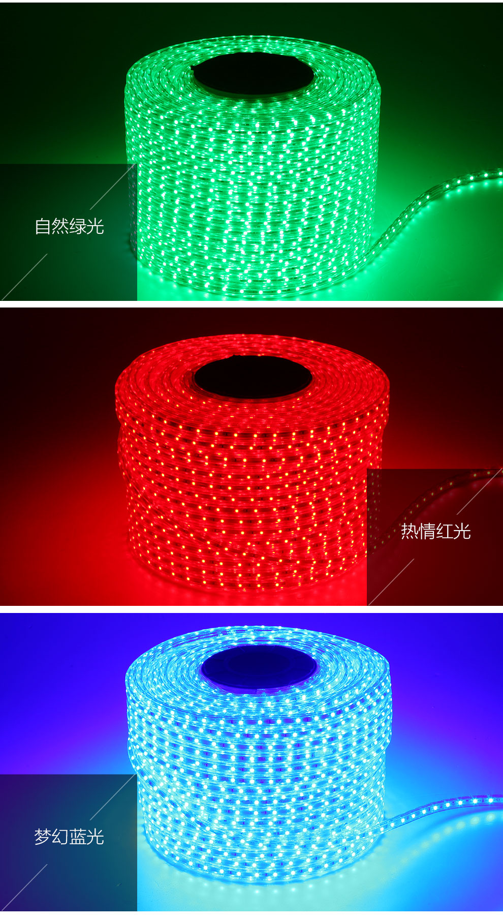 
                                                                                V-POWER LED灯带贴片超高亮SMD3528背景灯支架220V暗槽灯软线国标灯条 暖白光                